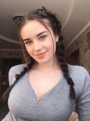 Ольга