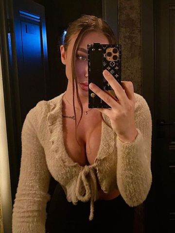 Амелия